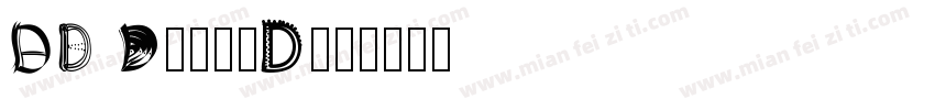 DS QuakeC字体转换
